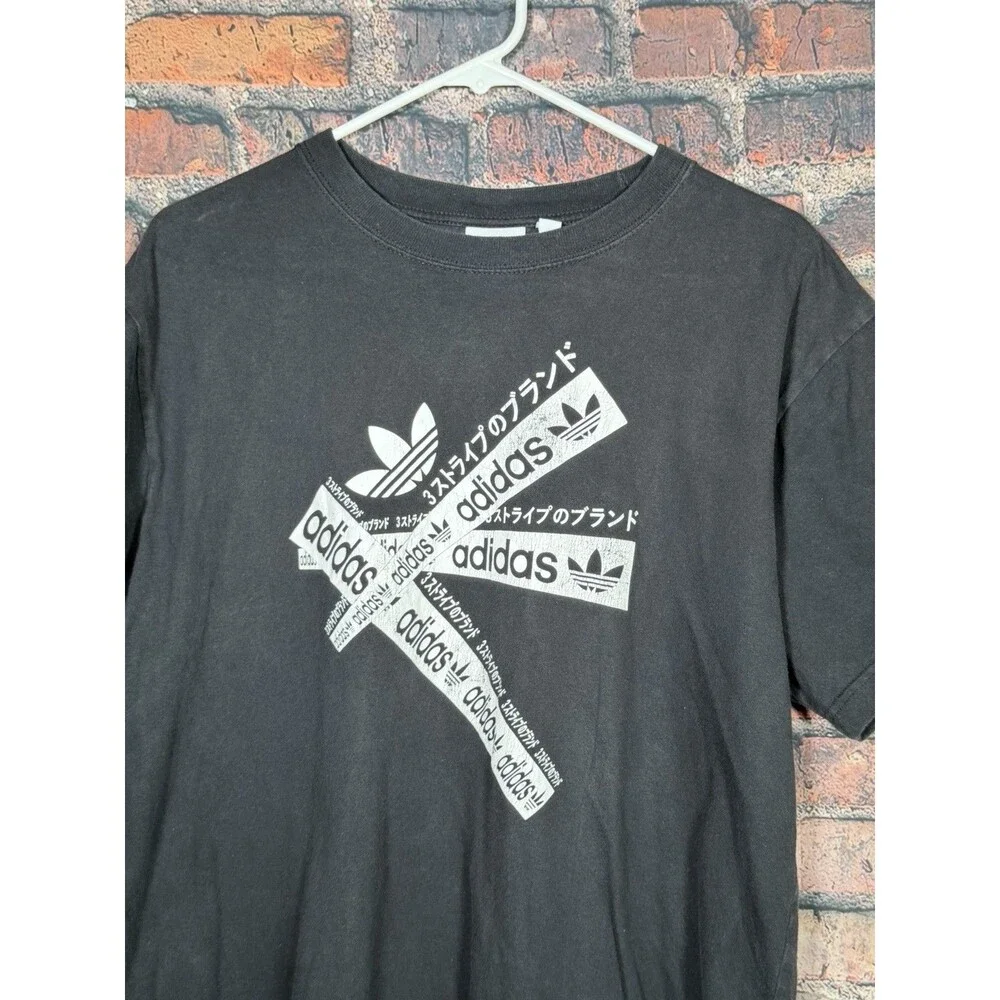 Adidas Shirt Men Black Short Sleeve Japanese Spellout Trefoil Tee- Large